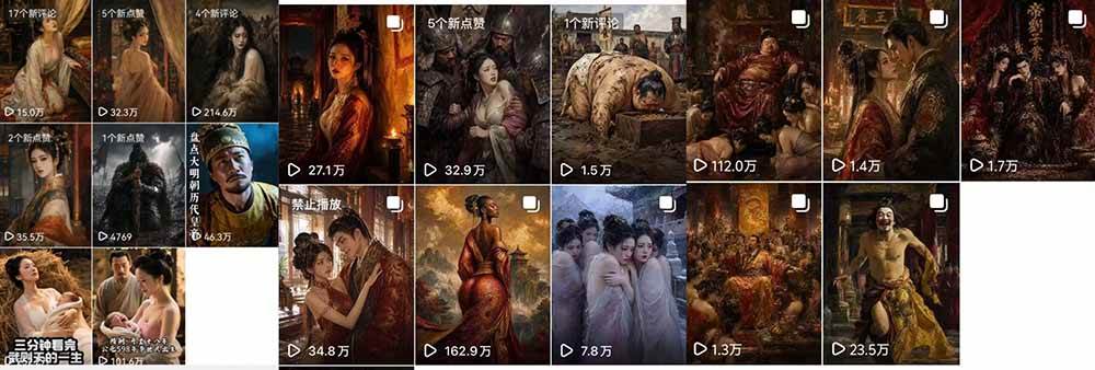 抖音AI历史漫画图文赛道：半小时更一条×AI出图×邪修过伙伴计划×日入300+，零成本快速入局