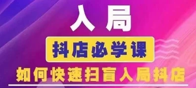 【精】2025AI智能体开发课程,系统掌握Coze平台,亲手搭建新闻总结、视频制作、智能客服等自动化工作流 【精】2025AI智能体开发课程,系统掌握Coze平台,亲手搭建新闻总结、视频制作、智能客服等自动化工作流