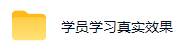 AI全自动游戏和量化躺赚副业：日入千元，稳定运行三年的老项目！