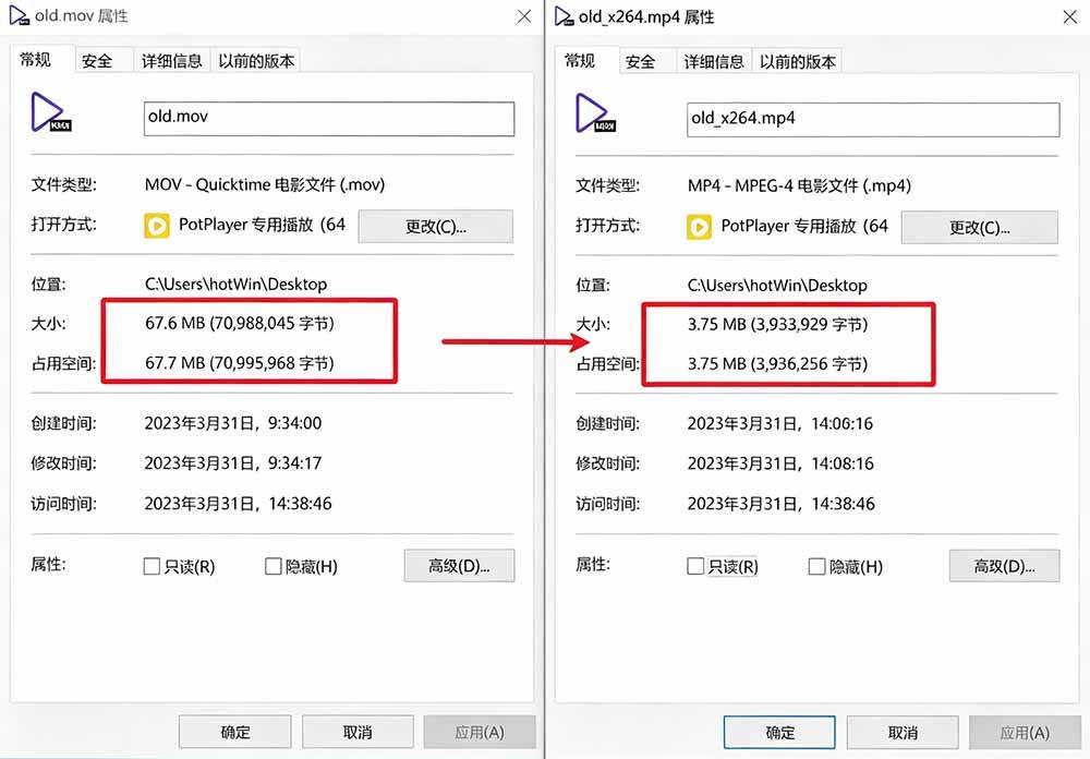 Github开源视频压缩瘦身工具，轻松压缩90%，并保持画质清晰，完全免费绿色无广告！VideoSlim