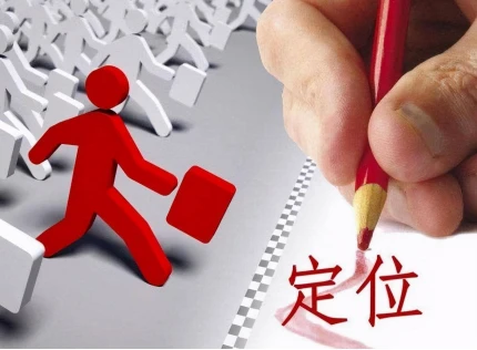 策略为王！迅雷网盘拉新靠爆款资源打造核心吸引力