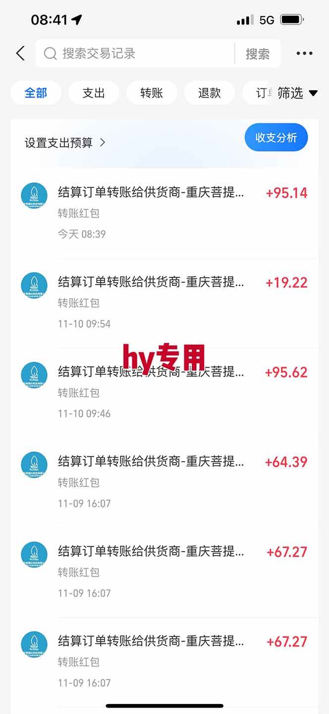 正规游戏副职兼职项目，日入1000+，小白轻松入手！