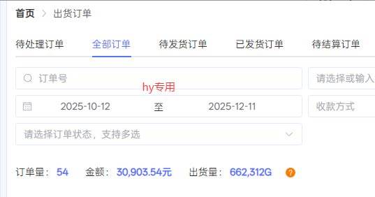 【副业首选】三款游戏全自动搬砖，日入 1000+，长久稳定项目！