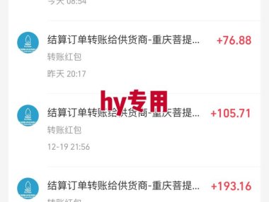 推荐三款全自动游戏搬砖掘金，日入1k+，稳定的睡后收入，懒人副业首选【揭秘】