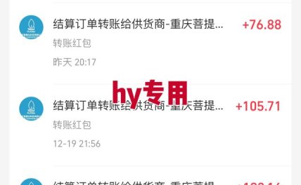 推荐三款全自动游戏搬砖掘金，日入1k+，稳定的睡后收入，懒人副业首选【揭秘】