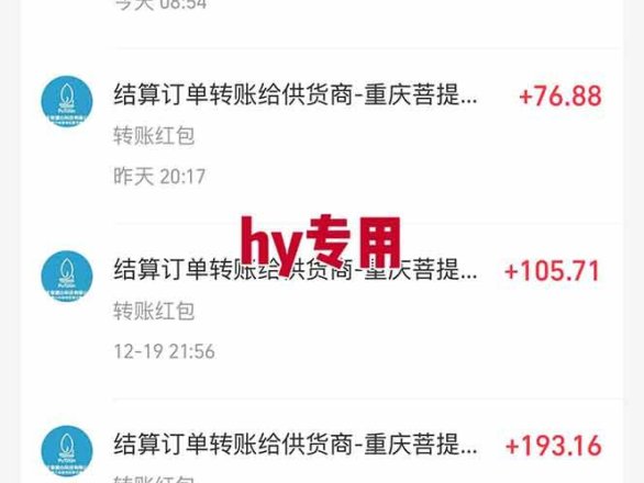 【副业首选】三款游戏全自动搬砖，日入 1000+，长久稳定项目！